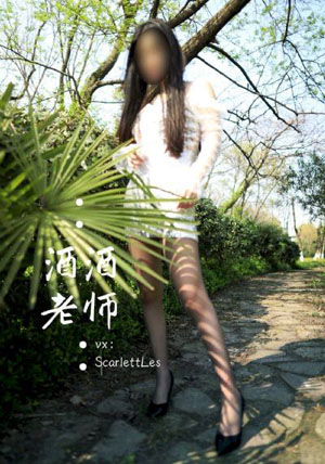 与凤行电视剧免费观看完整版40集_BD英语电影免费在线