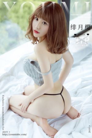 丑女电影_1080在线视频播放