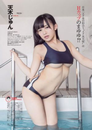 秋霞艳母_720手机在线观看