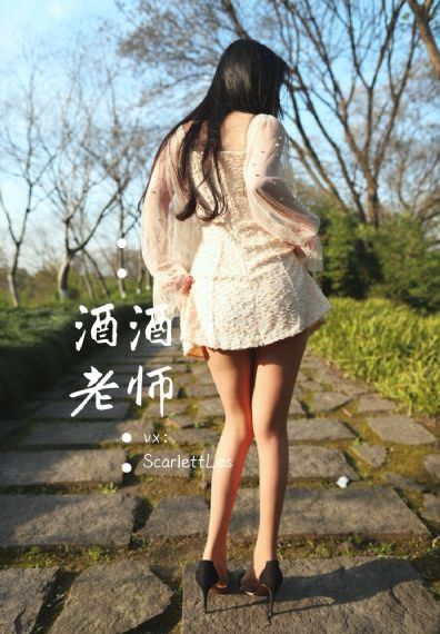 甜蜜陷阱_剧情片电影在线观看