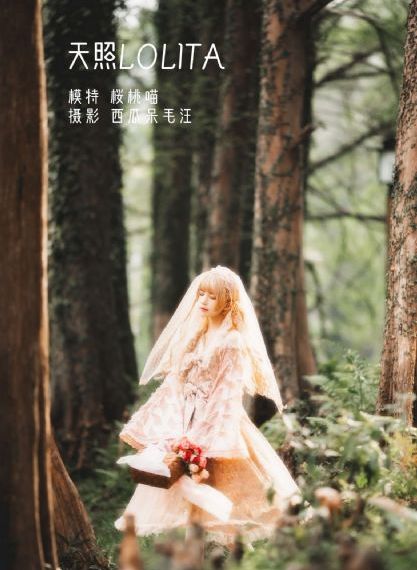 幸福三重奏第三季免费观看完整版_BD英语在线观看电视
