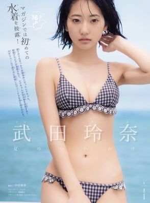 婚前试爱_1080P免费在线播放